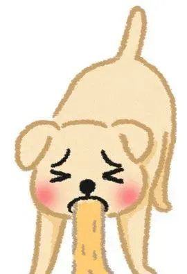毛孩嘴巴怪怪的？可能食道卡异物要当心！ | 猫 狗