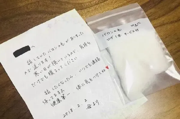 百分百纯猫毛超级温暖！抱怨太冷收到寄来的猫毛 | 猫