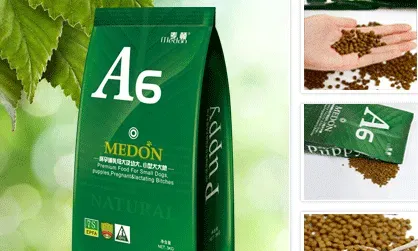 麦顿a6狗粮怎么样 具有较好的适口性 | 狗粮